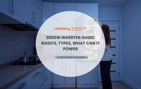 2000w inverter guide