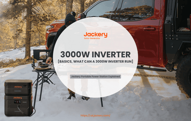 3000w inverter guide