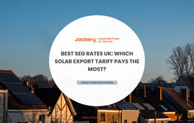best seg rates in uk