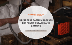 cpap battery backup guide