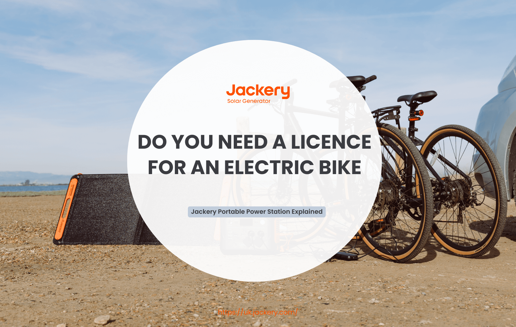 Do You Need A Licence For An Electric Bike?