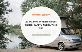 guide to 12v to 240v inverter