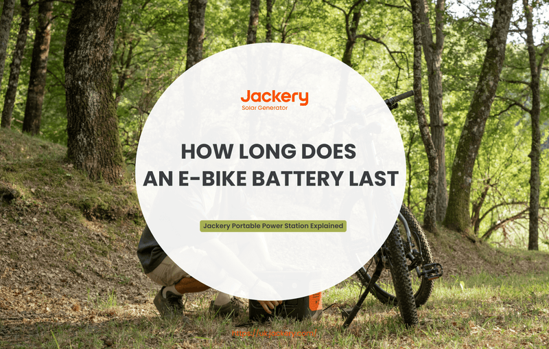 How Long Does an E-bike Battery Last?