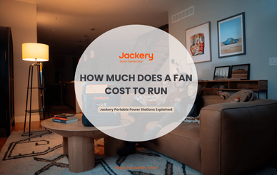 how much does a fan cost to run