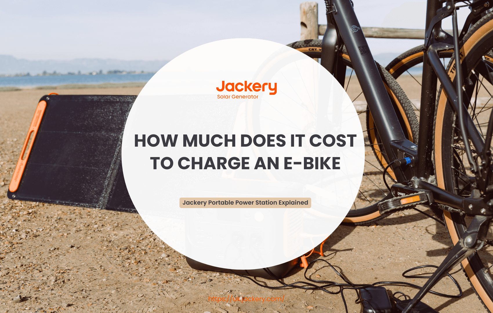 How Much Does It Cost to Charge an E-Bike?