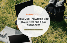 how much power needed for outdoors